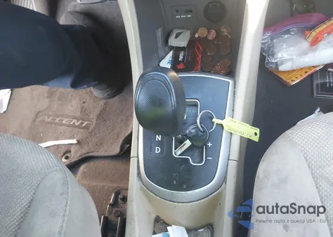 2012 Hyundai Accent Gls from USA, damaged, VIN KMHCT4AEXCU231860